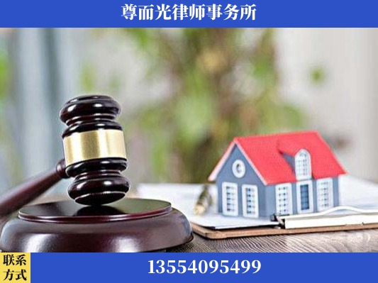 濮阳-刑事案件律师