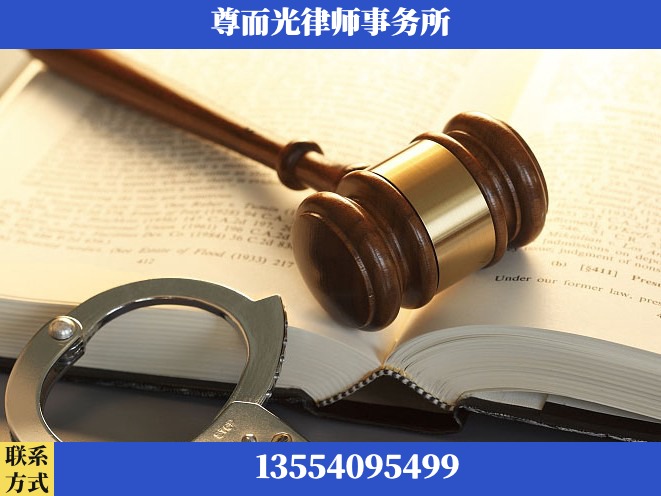 濮阳-诉讼离婚专业律师