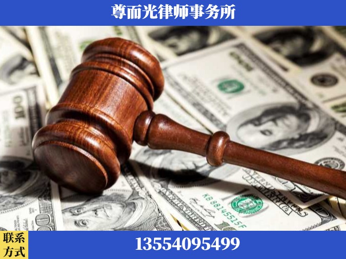濮阳-刑事律师