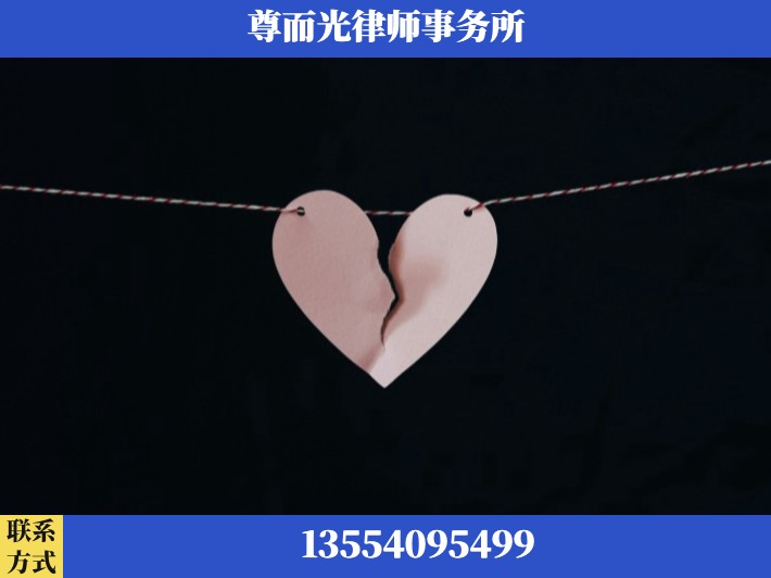 濮阳-离婚律师