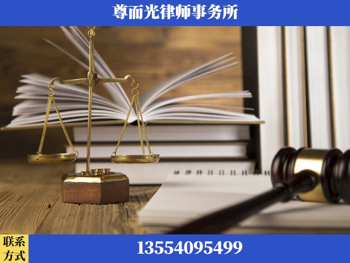 濮阳-故意伤害罪辩护律师